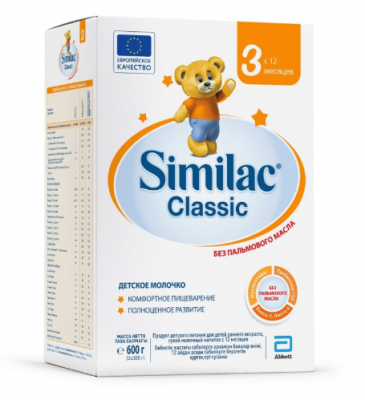 Купить симилак (similac) 3 классик смесь детское молочко, 600г в Богородске