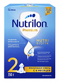 Купить nutrilon premium 2 (нутрилон) сухая смесь детская с 6 месяцев, 350г в Богородске