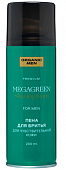Купить organic (органик) men пена для бритья для чувствительной кожи megagreen, 200мл в Богородске