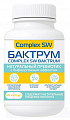 Купить complex sw бактрум, капсул массой 725мг №60 бад в Богородске