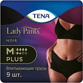 Купить tena lady pants plus (тена) подгузники-трусы  размер m, 8 шт черные в Богородске