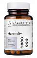 Купить dr.zubareva (др.зубарева) магний+, капсулы 60шт бад в Богородске