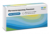 Купить метоклопрамид реневал, таблетки 10мг 60шт в Богородске
