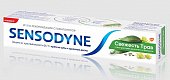 Купить сенсодин (sensodyne) зубная паста свежесть трав, 75мл в Богородске