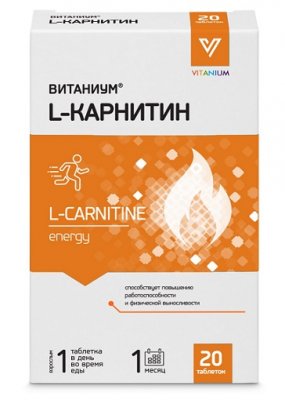 Купить l-карнитин витаниум, таблетки массой 1040мг, 20шт бад в Богородске