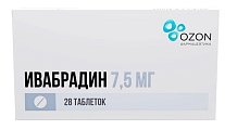 Купить ивабрадин, таблетки покрытые пленочной оболочкой 7,5мг, 28 шт в Богородске