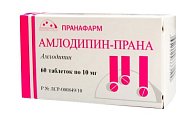 Купить амлодипин-прана, таблетки 10мг 60 шт в Богородске