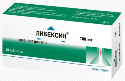 Купить либексин, таблетки 100мг, 20 шт в Богородске