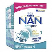 Купить nan optipro 1 (нан) смесь сухая для детей с рождения, 1050г в Богородске