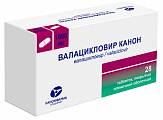 Купить валацикловир канон, таблетки покрытые пленочной оболочкой 1000 мг, 28 шт в Богородске