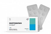Купить золтралин солофарм, таблетки покрытые пленочной оболочкой 5 мг, 30 шт в Богородске