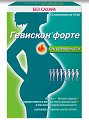 Купить гевискон форте, суспензия для приема внутрь, мятная, пакетики 10мл, 12 шт в Богородске