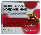 Купить витамир кардио комплекс боярышник с калием магнием и q10, капсулы 40шт бад в Богородске