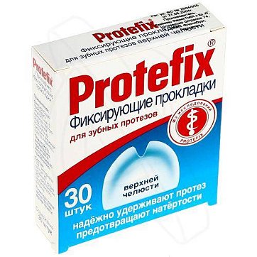 Протефикс (Protefix) прокладки фиксирующие для верхней челюсти 30 шт