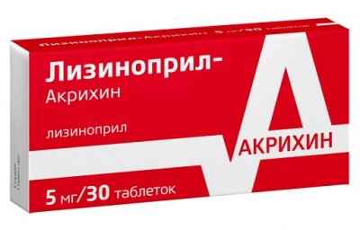 Купить лизиноприл-акрихин, таблетки 5мг, 30 шт в Богородске