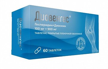 Диовенгес, таблетки покрытые пленочной оболочкой 100 мг+900 мг, 60 шт