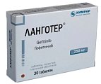 Купить ланготер таблетки, покрытые пленочной оболочкой 250мг 30 шт в Богородске