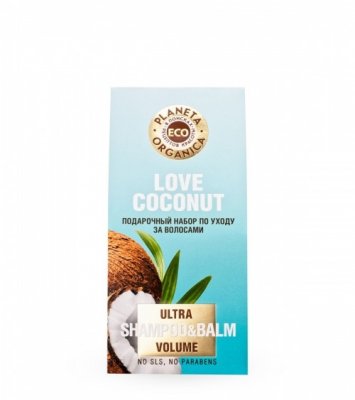Купить планета органика (planeta organica) набор для волос organic coconut в Богородске