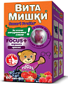 Купить витамишки фокус+, пастилки жевательные, 60 шт бад в Богородске