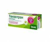 Купить тензотран, таблетки, покрытые пленочной оболочкой 0,4мг, 28 шт в Богородске