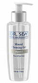 Купить dr.sea (доктор сиа) гель для лица и глаз очищающий минеральный витамин е 210мл в Богородске