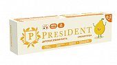 Купить президент (president) зубная паста для детей 0-3лет спелая груша, 32г 25rda в Богородске