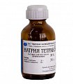 Купить натрия тетраборат, раствор в глицерине для местного и наружного применения 20%, флакон 30мл в Богородске