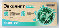 Купить эвкалипт премиум bioforte, таблетки для рассасывания 750 мг, 30 шт бад в Богородске