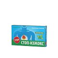 Купить стоп-изжокс, таблетки жевательные со вкусом мяты, 30 шт бад в Богородске