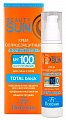 Флоресан (Floresan) Beauty Sun крем солнцезащитный полный блок, 75мл SPF-100