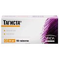 Купить тагиста, таблетки 24мг, 50 шт в Богородске