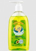 Купить мое солнышко мыло жидкое с маслом авокадо, 300мл в Богородске