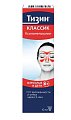 Купить тизин классик, спрей назальный дозированный 0,1%, флакон 10 мл в Богородске