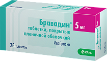 Купить бравадин, таблетки, покрытые пленочной оболочкой 5мг 28 шт в Богородске