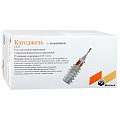 Купить катеджель с лидокаином, гель для местного применения 12,5г, 25шт в Богородске