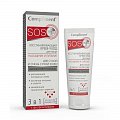 Compliment SOS+ (Комплимент) крем-уход для лица 3в1 восстанавливающий, 50мл
