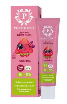 Купить президент (president) зубная паста для детей 3-6лет клубника, 43г 50rda в Богородске