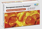 Купить янтарная кислота реневал, таблетки 500мг 30 шт. бад в Богородске