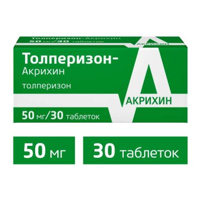 Купить толперизон-акрихин, таблетки, покрытые пленочной оболочкой 50мг 30шт в Богородске