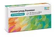 Купить нимесулид реневал, таблетки 100мг 30шт в Богородске