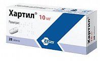 Купить хартил, таблетки 10мг, 28 шт в Богородске