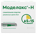 Купить моделакс-н, раствор ректальный, 5мл 20шт в Богородске