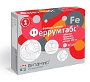 Купить феррумтабс, таблетки, покрытые оболочкой 190мг, 30 шт бад в Богородске