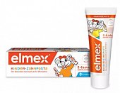 Купить элмекс (elmex) зубная паста для детей от 2 до 6 лет, 50 мл в Богородске