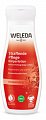 Weleda (Веледа) молочко для тела восстанавливающий Гранат, 200мл