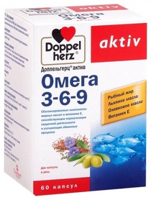 Купить doppelherz (доппельгерц) актив омега-3-6-9, капсулы 60 шт бад в Богородске