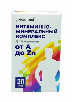 Купить витаминно-минеральный комплекс для мужчин от а до zn консумед (consumed), капсулы 580мг, 30 шт бад в Богородске