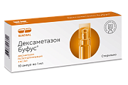 Купить дексаметазон буфус, раствор для инъекций 4мг, ампулы 1мл, 10 шт в Богородске