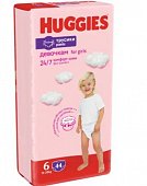 Купить huggies (хаггис) трусики 6 для девочек, 16-22кг 44 шт в Богородске
