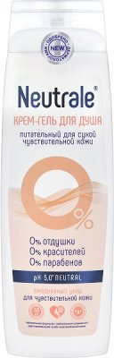 Купить neutrale (нейтрал) крем-гель для душа питательный для сухой и чувствительной кожи 400мл в Богородске